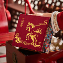 Load image into Gallery viewer, CNY 2026: Fortune Gallop Gift Set 马到福来