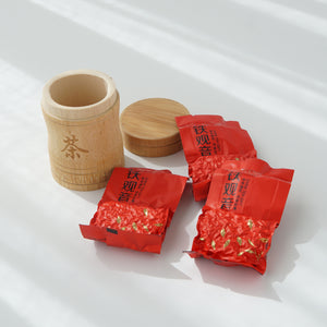 Chinese tea set- Portable Tea Set, Portable Tea Can, Tea Pack, Wooden Box