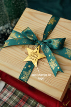 Load image into Gallery viewer, Christmas Gift Set #7(Wooden box)