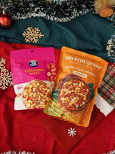 Load image into Gallery viewer, Christmas Gift Set #9