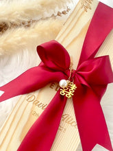 Load image into Gallery viewer, Personalized Wedding Design Wine Box Set