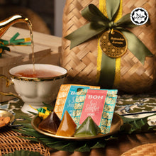 Load image into Gallery viewer, Budget friendly Ramadan Set