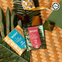 Load image into Gallery viewer, Budget friendly Ramadan Set