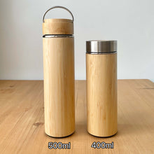 Load image into Gallery viewer, Bamboo thermal Flask (Clearance)