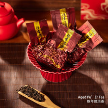 Load image into Gallery viewer, CNY 2026: Fortune Gallop Gift Set 马到福来