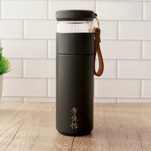 Load image into Gallery viewer, Personalized Tea Infuser Flask