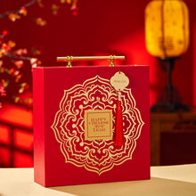 Load image into Gallery viewer, CNY 2026: 璀璨敦煌 Glorious Dunhuang Gift Set