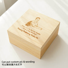 Load image into Gallery viewer, Chinese tea set- Portable Tea Set, Portable Tea Can, Tea Pack, Wooden Box
