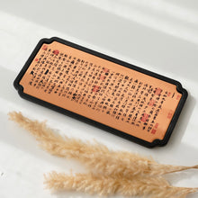 Load image into Gallery viewer, Ceramic Tea Tray (Clearance)