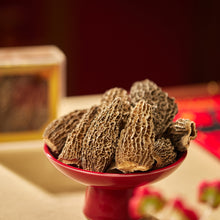 Load image into Gallery viewer, CNY 2026: Galloping Steed Gift Set 骏马奔腾