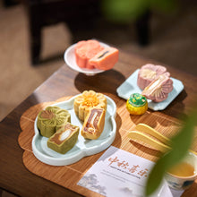 Load image into Gallery viewer, <独家>山水茶话月饼礼盒/ Premium Mountain Tea Mooncake Gift Set #3