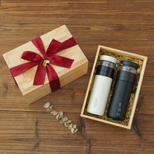 Load image into Gallery viewer, Personalized Couple Tea Influser Flask set with wooden box