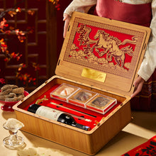 Load image into Gallery viewer, CNY 2026: Galloping Steed Gift Set 骏马奔腾