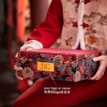 Load image into Gallery viewer, CNY 2026: Fortune Gallop Gift Set 马到福来