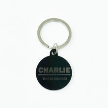Load image into Gallery viewer, Personalized Stainless Steel Pet ID Tag
