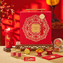 Load image into Gallery viewer, CNY 2026: 璀璨敦煌 Glorious Dunhuang Gift Set