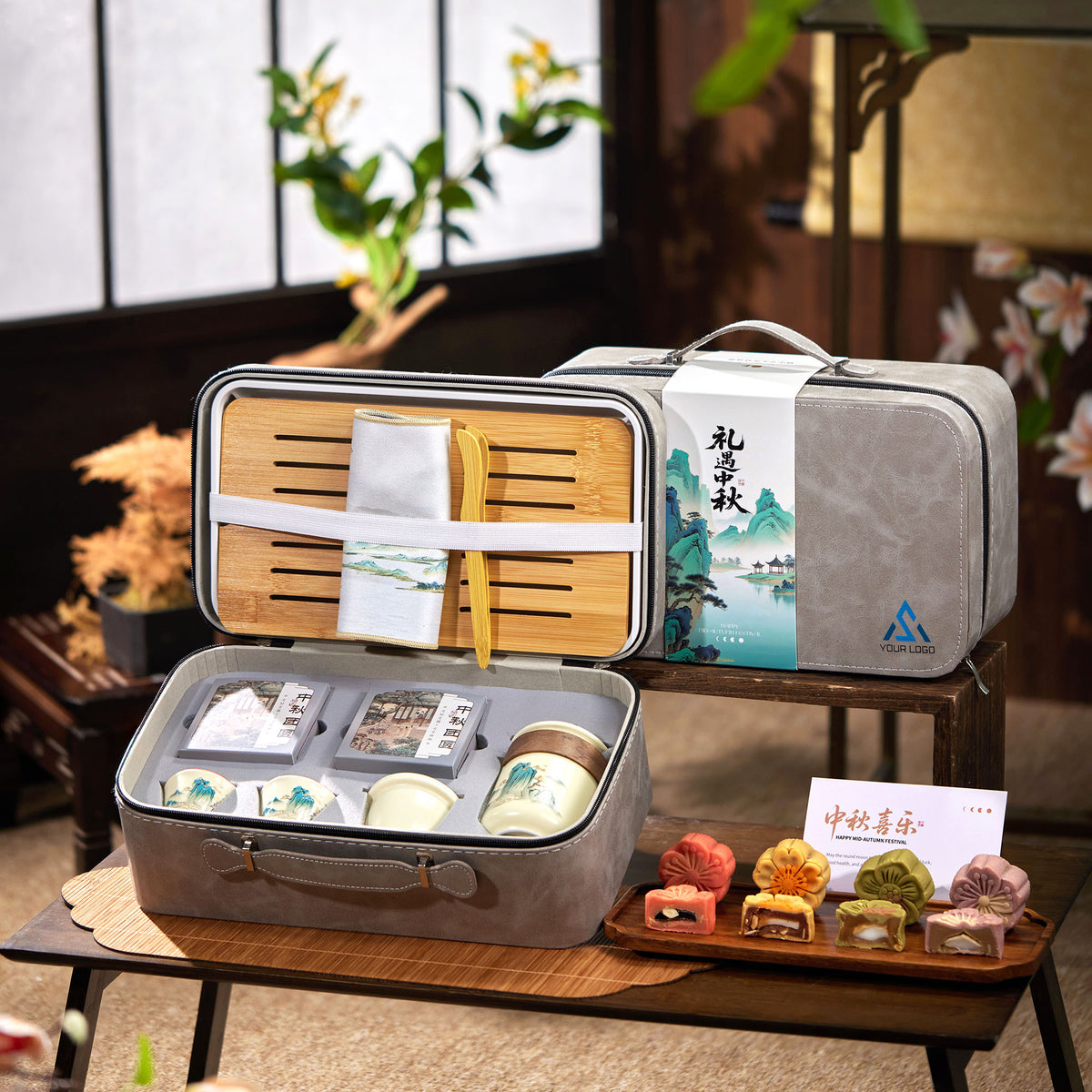 月邸GIFT 独家>山水茶话月饼礼盒/ Premium Mountain Tea Mooncake Gift Set