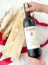 Load image into Gallery viewer, Personalized Wedding Design Wine Box Set