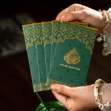 Load image into Gallery viewer, Premium Raya Exclusive Wooden Box