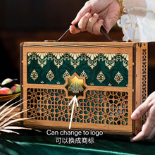 Load image into Gallery viewer, Premium Raya Exclusive Wooden Box