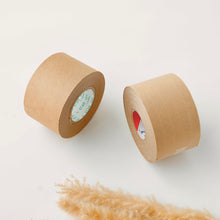 Load image into Gallery viewer, Biodegradable Water-Activate Kraft Tape 2pcs bundle (Clearance)