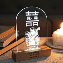 Load image into Gallery viewer, Arch Design- Personalized LED Night Light