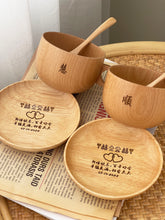 Load image into Gallery viewer, Personalized Wooden Coffee Cup 3 in 1
