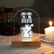 Load image into Gallery viewer, Arch Design- Personalized LED Night Light