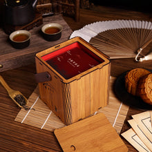 Load image into Gallery viewer, 高级木盒花好月圓2粒禮盒/ Premium Moonlight Treasure Mooncake Gift Set
