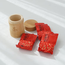Load image into Gallery viewer, Chinese tea set- Portable Tea Set, Portable Tea Can, Tea Pack, Wooden Box

