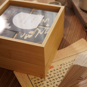高级双层竹木月满圆4粒禮盒/ Premium Graceful Round Mooncake Gift Set