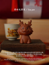 Load image into Gallery viewer, CNY Gift Set #01- 高級龍騰盛世禮盒/ Premium Prosperity Gift set
