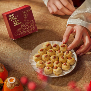 2025: CNY Snake’s Blessings Await Gift Set 好事發生