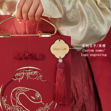 Load image into Gallery viewer, 2025: CNY Snake’s Blessings Await Gift Set 好事發生
