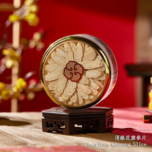 2025: CNY Palace Museum Premium Gift Set宫廷御礼