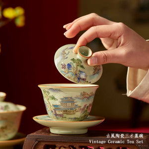 2025: CNY Palace Museum Premium Gift Set宫廷御礼