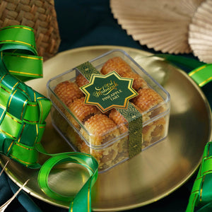 Ramadan & Raya 2024: Syukur Raya Wooden Box #1
