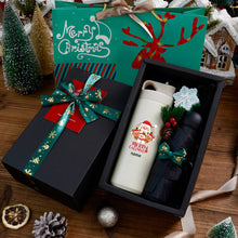 Load image into Gallery viewer, 2024: Christmas practical daily item set: Water bottle+Umbrella+Christmas candle
