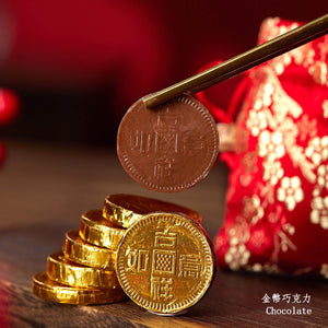 2025: CNY Snake’s Fortune Set蛇年抱富