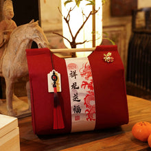 Load image into Gallery viewer, CNY Gift Set #02- 高級龍福雙至禮盒/ Premium Golden Gift set
