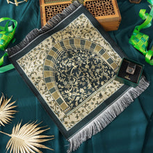 Load image into Gallery viewer, Ramadan &amp; Raya 2024: Riuh Raya Wooden Box #2
