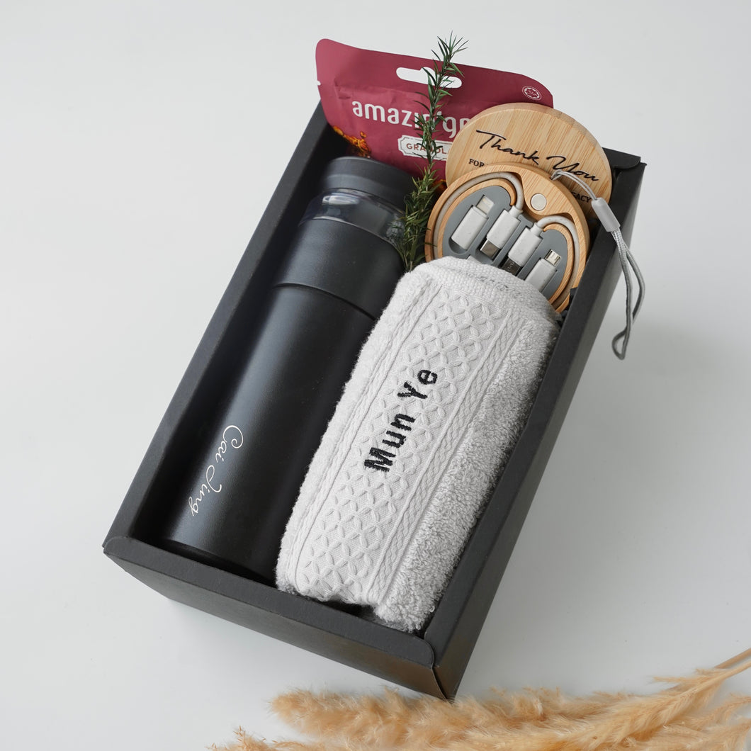 Classic Gift Set #20 (Flask, Cable5-in-1, Towel, Granola)