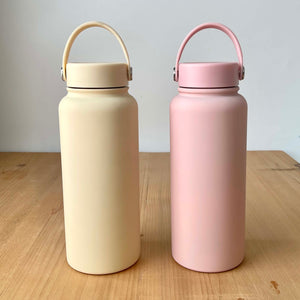 Double-walled insulated water bottle (Clearance)