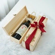Load image into Gallery viewer, Personalized Wedding Design WineBox Set
