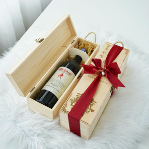 Personalized Wedding Design WineBox Set