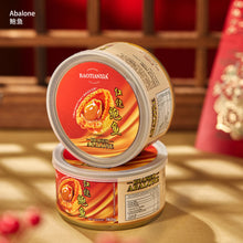Load image into Gallery viewer, CNY 2026: 璀璨敦煌 Glorious Dunhuang Gift Set
