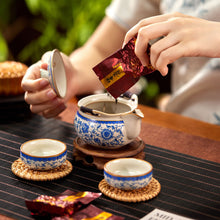 Load image into Gallery viewer, &lt;独家&gt;古韵雅集月饼礼盒/ Premium Ancient Grace Mooncake Gift Set #2
