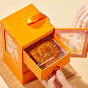 <独家>橘月灯语月饼礼盒/ Premium Aurora Moon Mooncake Gift Set #1