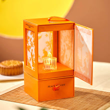 Load image into Gallery viewer, &lt;独家&gt;橘月灯语月饼礼盒/ Premium Aurora Moon Mooncake Gift Set #1
