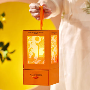<独家>橘月灯语月饼礼盒/ Premium Aurora Moon Mooncake Gift Set #1